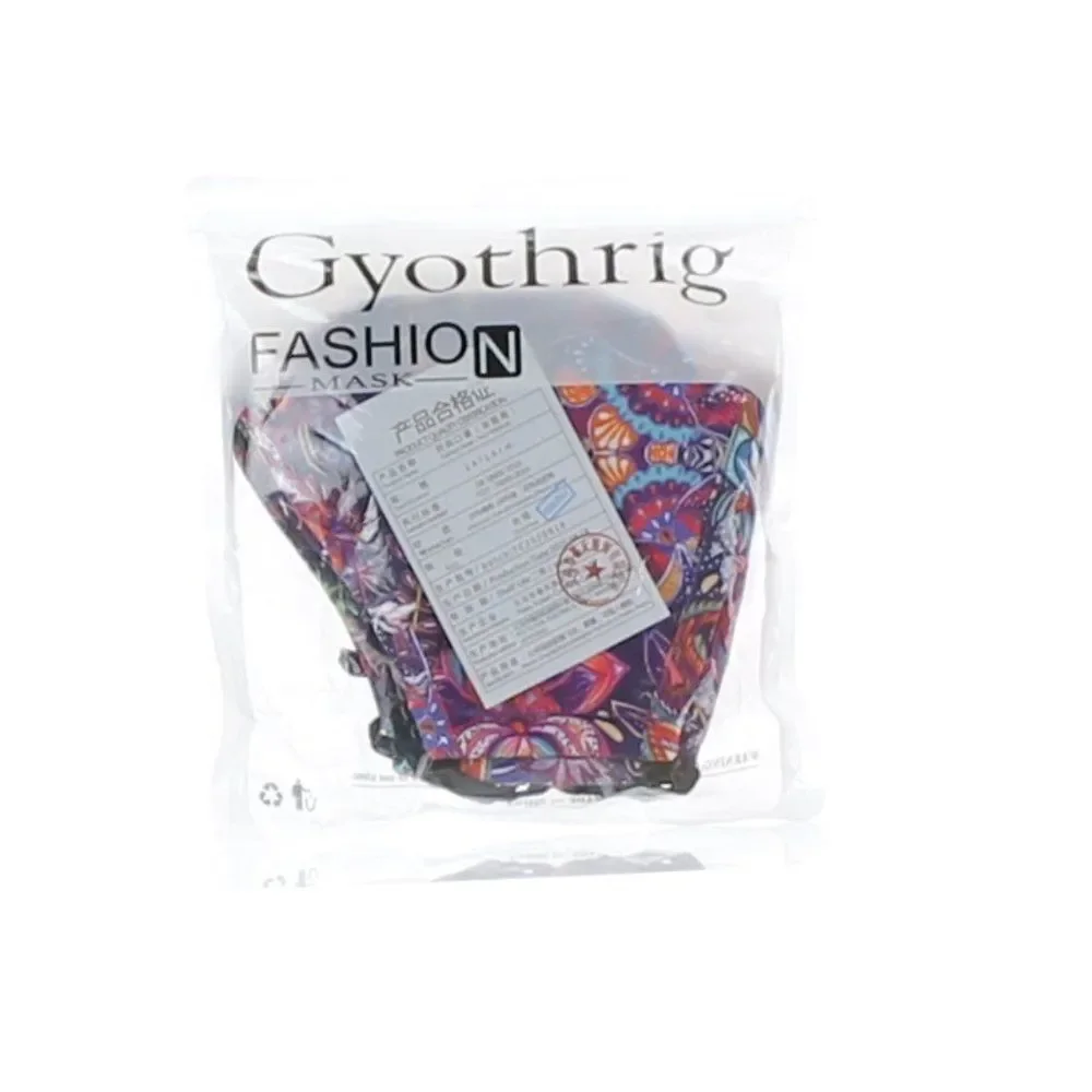 Mask Reusable 2 in pack NWT